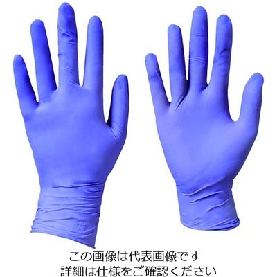 モレーン 使い捨てニトリルグローブ グレイシアハイジーン Sサイズ(125枚/パック) GH-02-01 1パック(125枚)（直送品）