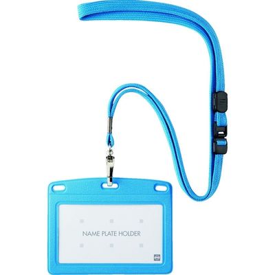 オープン工業 OP 吊り下げ名札 レザー調 1枚 空 N-123P-SBU 102-5906（直送品）