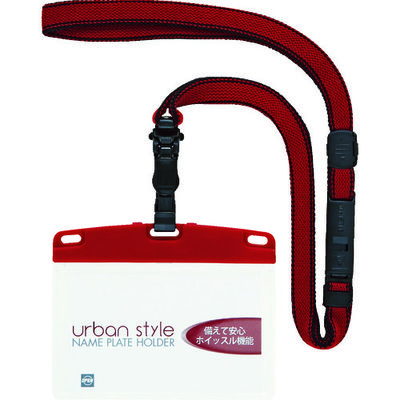 オープン工業 OP 吊り下げ名札 脱着式 アーバンスタイル 名刺 1枚 赤 NU-1P-RD 808-2142（直送品）