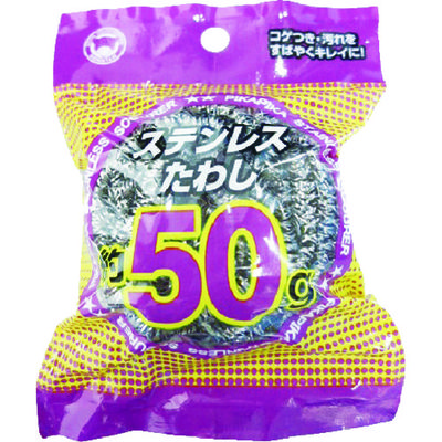 ボンスター販売 ボンスター PKステンレスたわし 50g PK-160 1個 859-0889（直送品）