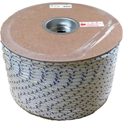 ユタカメイク PPWブレード ドラム巻 コンシロ 8mm×200m PRQ-826 1巻 102-8736（直送品）