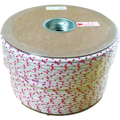 ユタカメイク PPWブレード ドラム巻 コウハク 8mm×200m PRQ-825 1巻 102-8735（直送品）