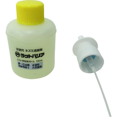 ユタカメイク ラットバリア ミスト用取替ボトル RAT-100 1本 101-7647（直送品）