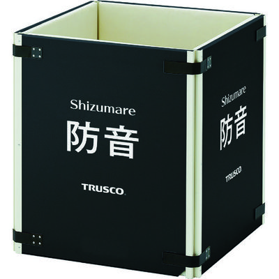 TRUSCO テクセルSAINT使用防音パネル Shizumare 4枚セット(連結可能タイプ) SBOP-4 1セット(4枚)（直送品）