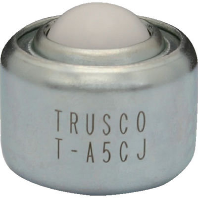 トラスコ中山 TRUSCO ボールキャスター プレス成型品上向用 樹脂製ボール T-A5CJ 1個 123-8817（直送品）