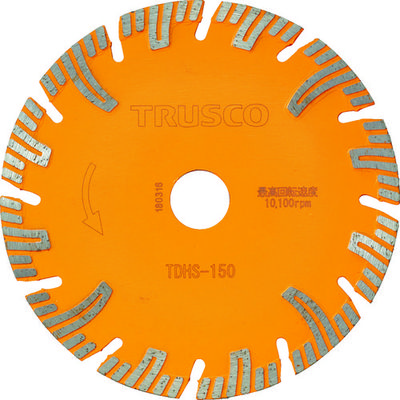 トラスコ中山 TRUSCO ダイヤモンドカッタープロテクトセグメント 150X2 