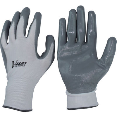 おたふく手袋 おたふく ニトリル背抜き手袋 ホワイト LL A-32-WH-LL 1双 795-3810（直送品）