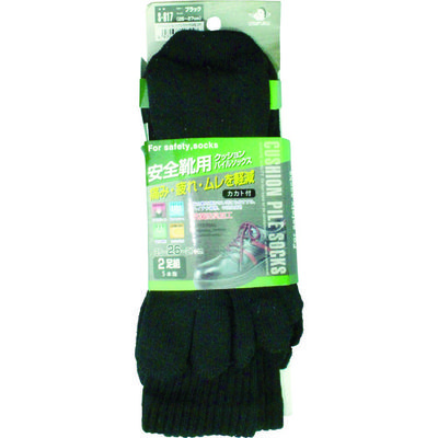 おたふく手袋 おたふく クッションパイルソックス5本指2足組 ブラック S-817 1パック(2足) 599-7534（直送品）