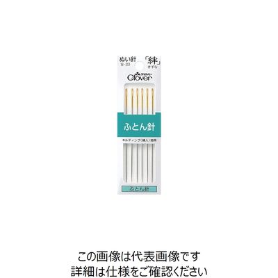 クロバー 絆 ふとん針 18-201 1パック(6本) 114-8417（直送品）