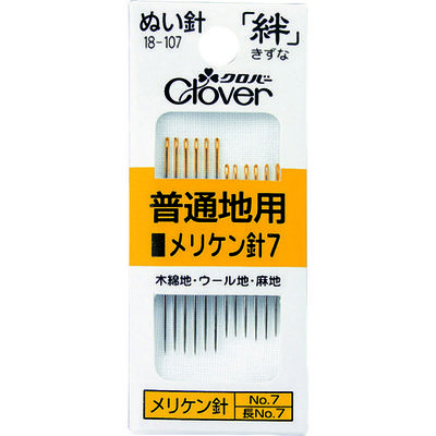 クロバー 絆 普通地用 メリケン針7 18-107 1セット(12本) 114-9449（直送品）