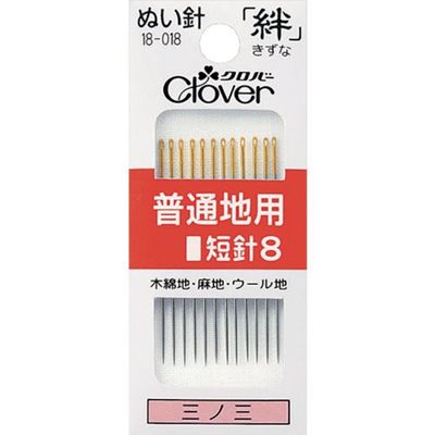 クロバー 絆 普通地用 短針8 18-018 1パック(12本) 114-8415（直送品）
