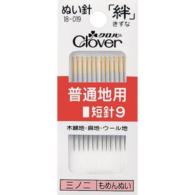 クロバー 絆 普通地用 短針9 18-019 1パック(12本) 114-8416（直送品）