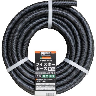 トラスコ中山 TRUSCO ツイスターホース10M クロ THRG-10 1巻 123-1264（直送品）