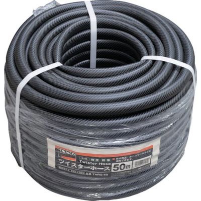 トラスコ中山 TRUSCO ツイスターホース50M クロ THRG-50 1巻 123-1263（直送品）