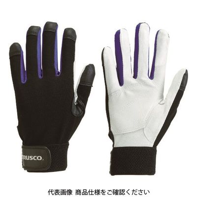 トラスコ中山 TRUSCO ナノフィットグローブ当て付 S TNFAG-S 1双 116-0526（直送品）