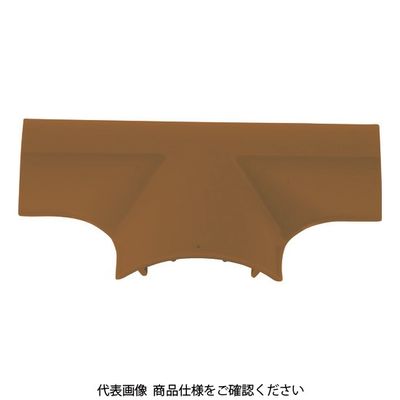 トラスコ中山 TRUSCO 配線カバーコネクターフタ Tタイプ 幅70 TRD70T-BN 1個 114-1803（直送品）