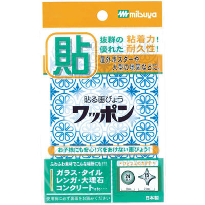 ミツヤ mitsuya ワッポン オリジナル 青 M42846 WAP39-CJ-BU 1枚 115-5124（直送品）