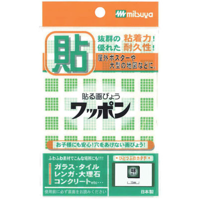 ミツヤ ワッポン カクガタ 緑 M42811 WAP48-CB-GR 1枚(48個) 115-5155（直送品）