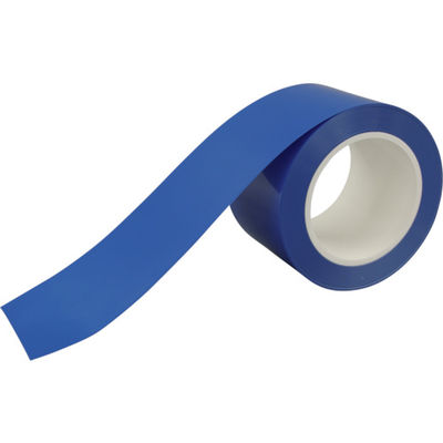 ニトムズ 耐久ラインテープDLT800―75x20青 Y6008 1巻 102-6717（直送品）