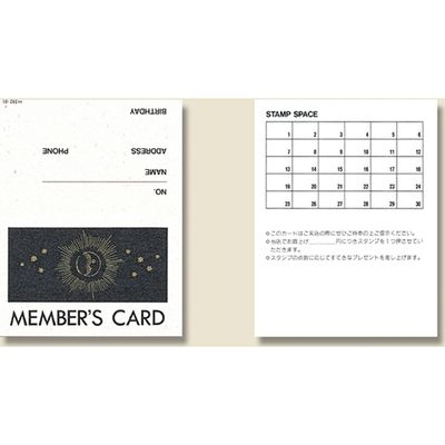 シモジマ メンバーズカード 2ツ折 縦開き H392-01 007239201 1セット