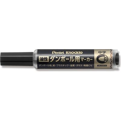 ぺんてる XND150M-AR ダンボール用マーカー中字 黒 007531786 1セット