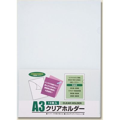 新品 惜し 劇場版 総集編 オーバーロード 購入特典 描き下ろし