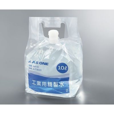 アズワン 工業用精製水(ハンディータンク) 10L AH-10 1個 4-778-01（直送品）