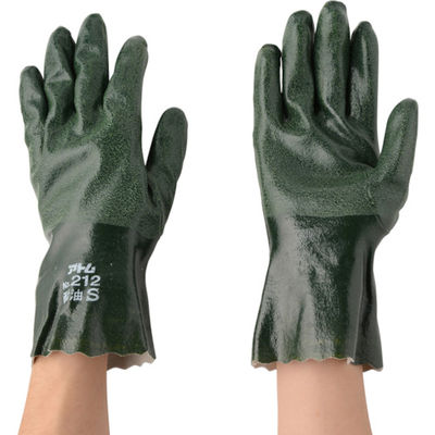 アトム スーパーイーグル S 212-S 1双 813-6893（直送品）