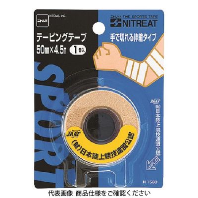 ニトムズ テーピングテープ(手で切れる伸縮タイプ)幅50mm×4.5m N1560 1巻 114-5006（直送品）