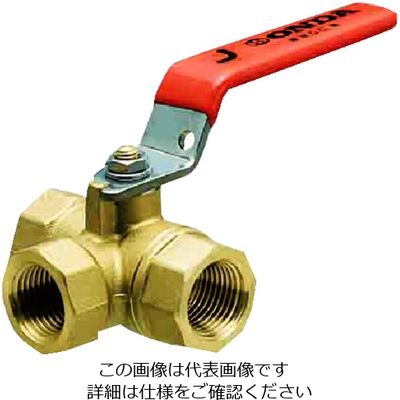 オンダ製作所 T型(三方)ボールバルブ Rc1/2 T-15 1個 116-1782（直送品）