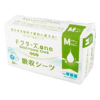 第一衛材 ドクターズone吸収シーツ 50枚入 M 1袋(50枚) 7-4182-12（直送品）