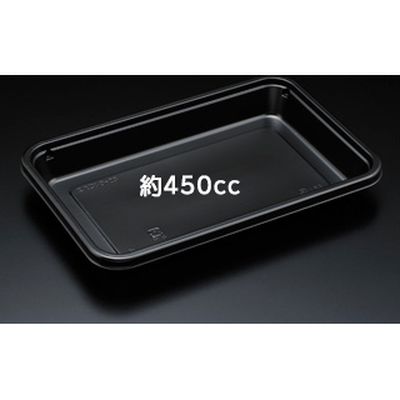 スミ エスコン D20 黒 本体 1D22103 1包：1000枚（100×10）（直送品）