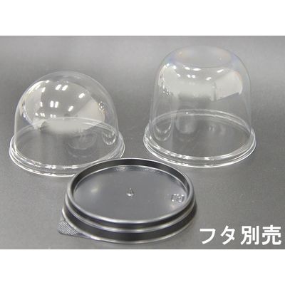 スミ エスコン まる85 黒 本体 2485103 1包：900枚（100×9）（直送品）