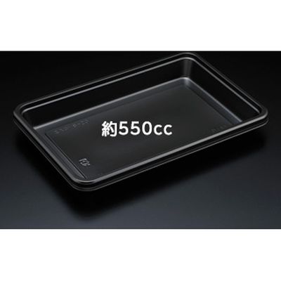 スミ エスコン 8-20 黒 本体 2802103 1包：1000枚（100×10）（直送品）