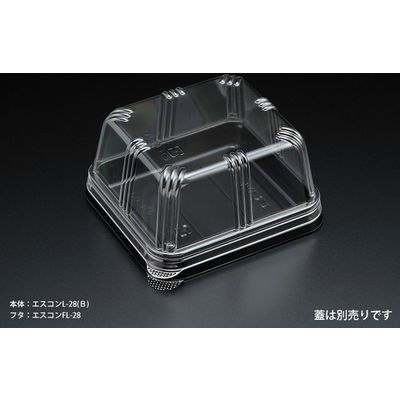 スミ エスコン L-28 黒 本体 2L28103 1包：2000枚（100×20）（直送品）