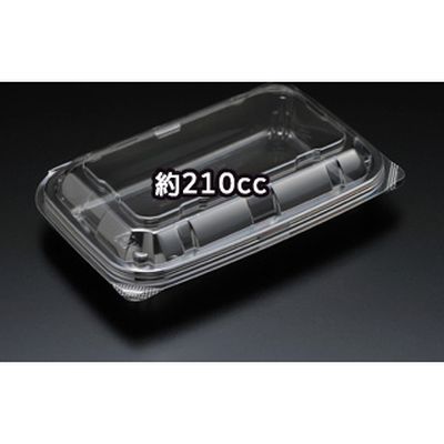 スミ フードパック ユニコン N105 黒 5N05103 1包：900枚（100×9）（直送品）