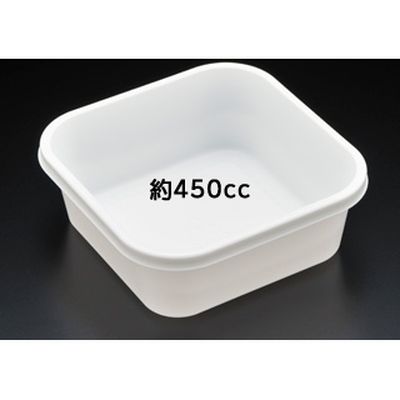 スミ 惣菜容器 スーパーレンジ K角128 白 本体 8S12111 1包：900枚（100×9）（直送品）