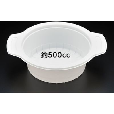 スミ 惣菜容器 スーパーレンジ U150-500 白 本体 8U15101 1包：600枚（50×12）（直送品）