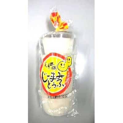 とうふゲラ 爬虫類 両生類 飼育ケージ 前開き 30×20×20 爬虫類ケージ GEX