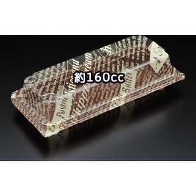 スミ フードパック ユニコン LS-72 茶英字 5S72131 1包：900枚（100×9）（直送品）