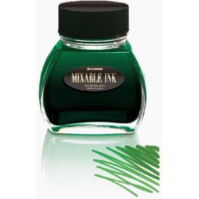 プラチナ万年筆 ビンインク INKM-1200 41 リーフグリーン 0004550410