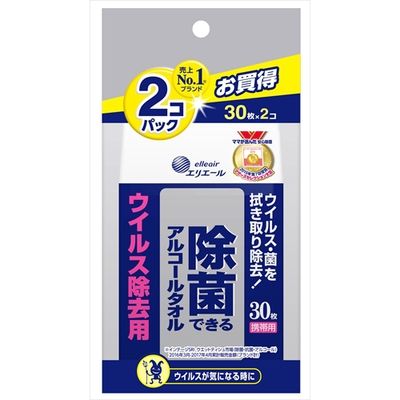 大王製紙 エリエール除菌ウイルス除去用携帯用30枚×2個 4902011733839 1セット(12パック)（直送品）