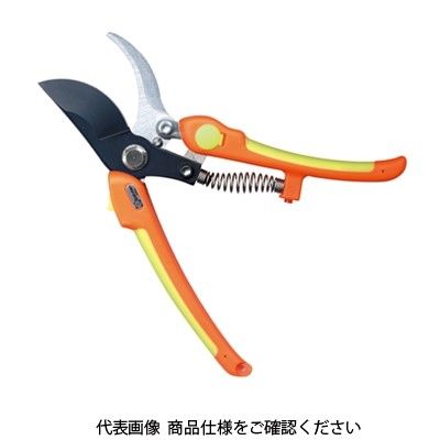 サボテン 楽切剪定鋏 205mm NO.1378 1丁（直送品） - アスクル