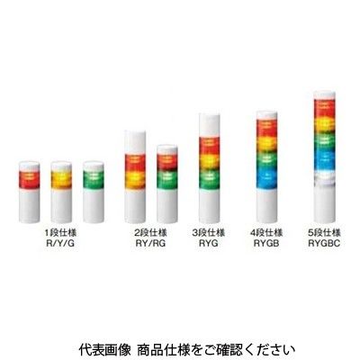 パトライト 積層信号灯 LR6ー302LJBWーBRY LR6-302LJBW-BRY 1台（直送 