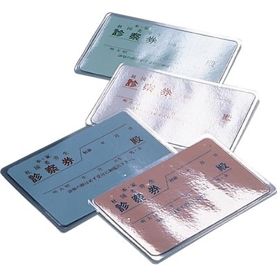 リヒトラブ ラミネートフィルム 02-2780-07 1箱(100枚入)（直送品）