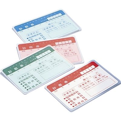 リヒトラブ ラミネートフィルム片面フォトタイプ 02-2785-07 1セット(200枚:100枚入×2箱)（直送品）