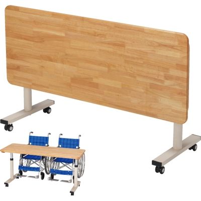 折りたたみ式昇降テーブル 23-2096-00 松吉医科器械（直送品）