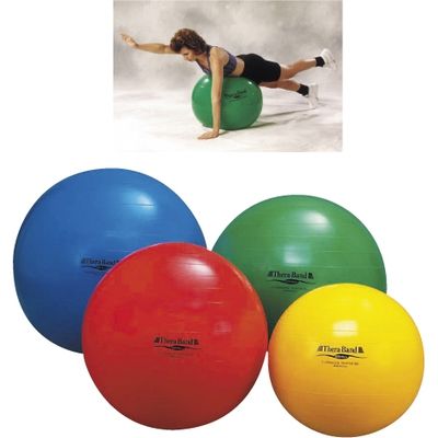 日本メディックス セラボール(黄色) 23-3528-01 1セット(2個)（直送品）