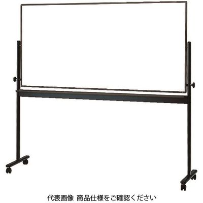 トラスコ中山 TRUSCO 白暗線付 片面移動ボード ブロンズ枠 900X1200 WMG-412SA-BL 1台 522-3423（直送品）