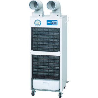 デンソー スポットクーラー(2口) 首振有 三相200V 15HR-NKF 1台 462-2251（直送品）